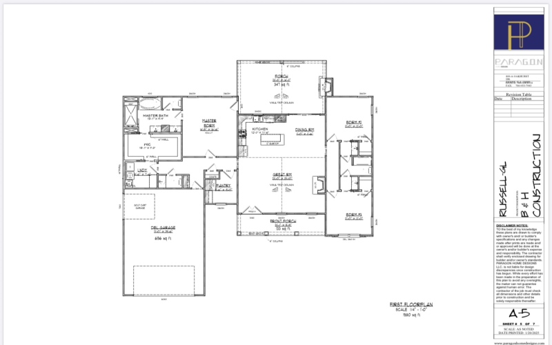 122 Terrace Circle, McCormick, South Carolina 29835, 3 Bedrooms Bedrooms, 9 Rooms Rooms,Residential,For Sale,Terrace,549179